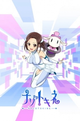Watch Nazotokine anime free online