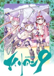 Watch Alien 9 anime free online