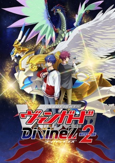 Watch Cardfight!! Vanguard: Divinez Season 2 anime free online