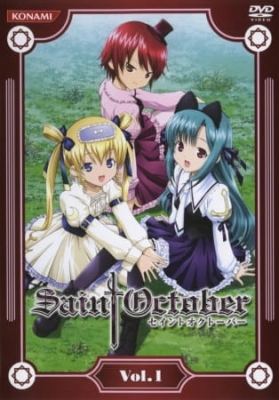 Watch Saint October anime free online