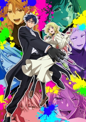 Marriagetoxin anime poster