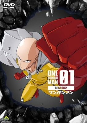 One Punch Man 2nd Season Specials anime poster