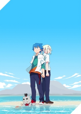 Watch Shiro, the Giant, and the Castle of Ice anime free online