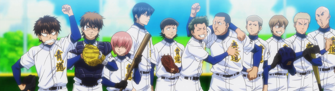 Watch Ace of Diamond: Second Season - Your Space to Watch & Rewatch Anime Online | ReWatch