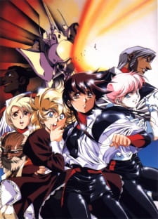 Watch Plastic Little anime free online