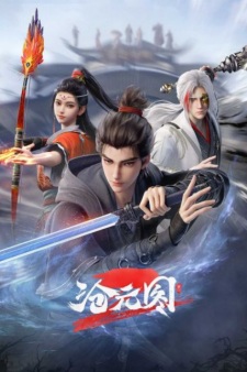 The Demon Hunter 2nd Season anime poster