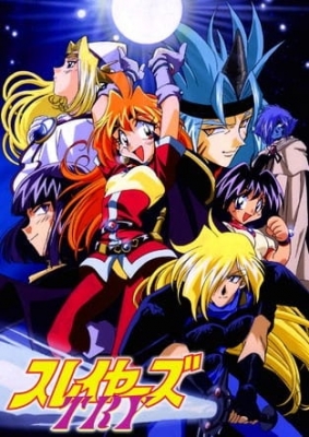 Slayers Try anime poster