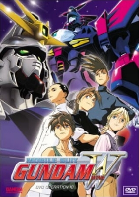 Mobile Suit Gundam Wing anime poster