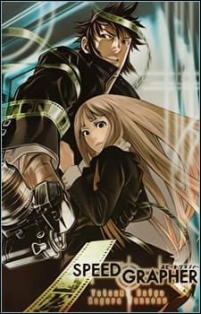 Speed Grapher anime poster