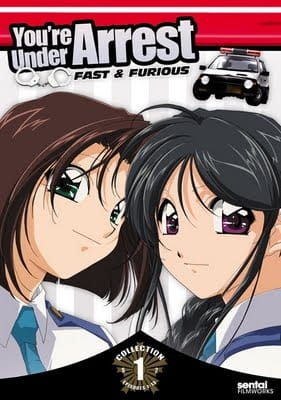 You're Under Arrest: Fast & Furious anime poster