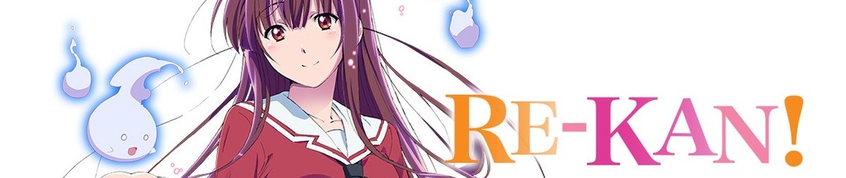 Watch RE-KAN! anime free online