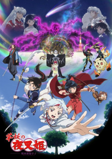Yashahime: Princess Half-Demon: The Second Act anime poster