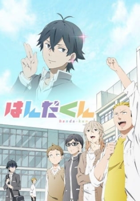 Watch Handa-kun anime free online