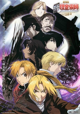 Watch Fullmetal Alchemist: The Movie - Conqueror of Shamballa anime free online