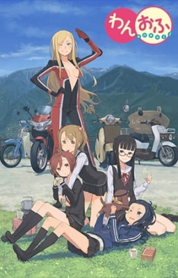 Watch One Off anime free online