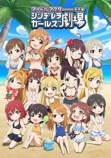Watch THE IDOLM@STER CINDERELLA GIRLS Theater (Web) 3rd Season anime free online