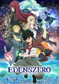Watch Edens Zero (Recap Movie) anime free online