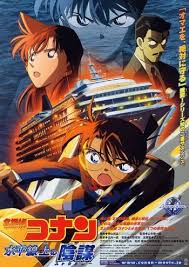 Watch Detective Conan Movie 09: Promo Special anime free online