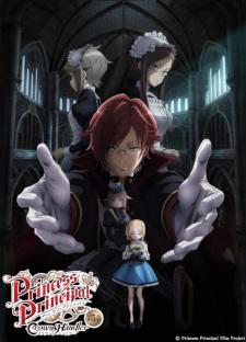 Watch Princess Principal: Crown Handler - Chapter 3 anime free online