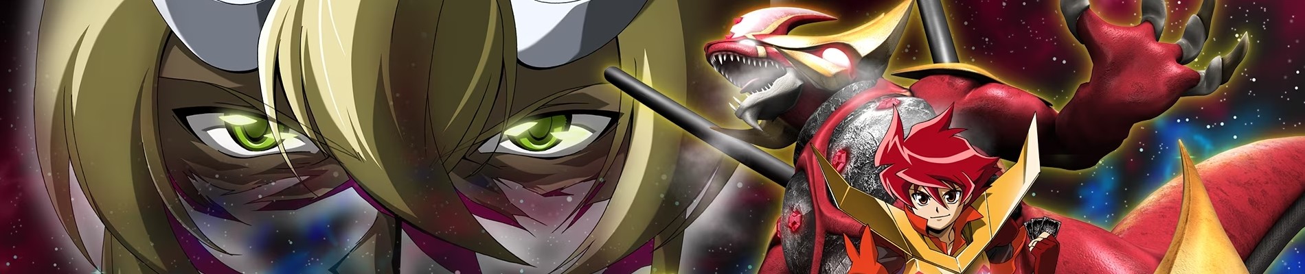 Watch Battle Spirits: Brave anime free online