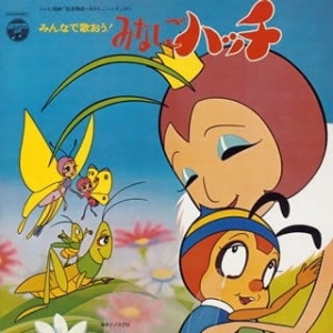[RAW] Konchuu Monogatari Minashigo Hutch (1989) anime poster