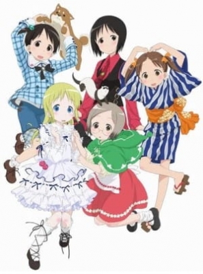 Strawberry Marshmallow OVA anime poster