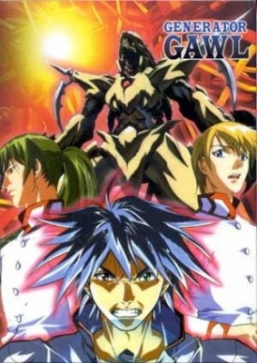 Watch Generator Gawl anime free online