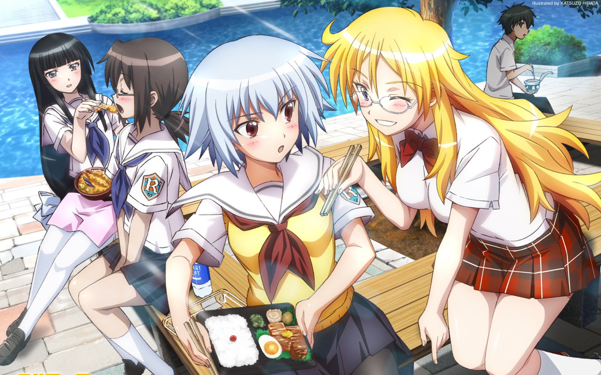 Watch Ben-To anime free online