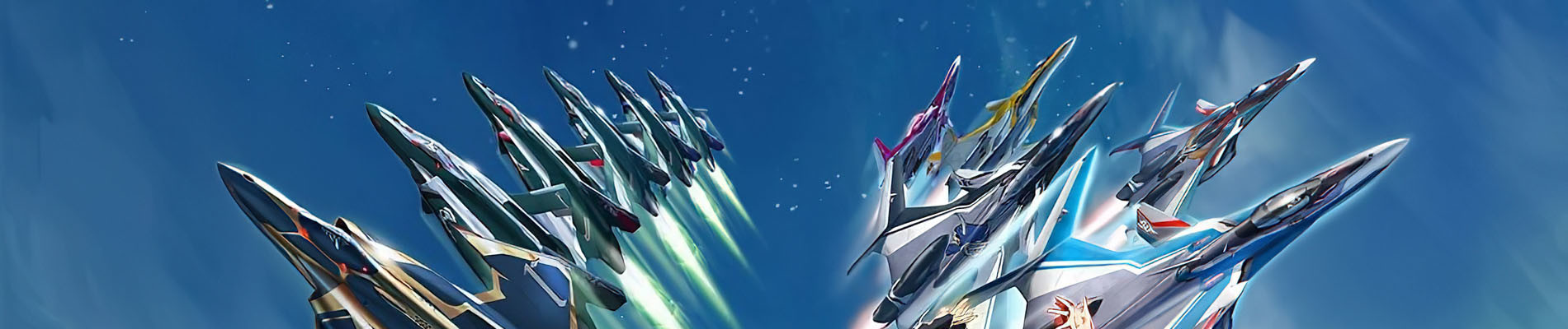 Watch Macross Delta anime free online