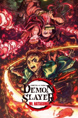 Demon Slayer: Mt. Natagumo Arc anime poster