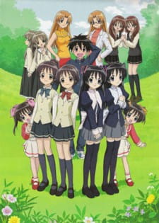 Watch Twin Love anime free online