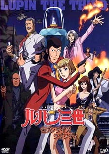 Watch Lupin III: Seven Days Rhapsody anime free online