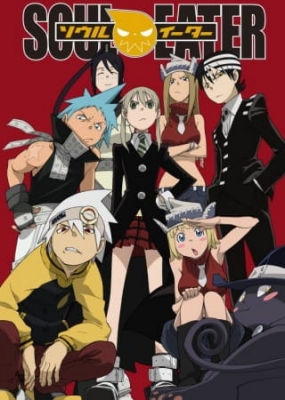 Soul Eater anime poster