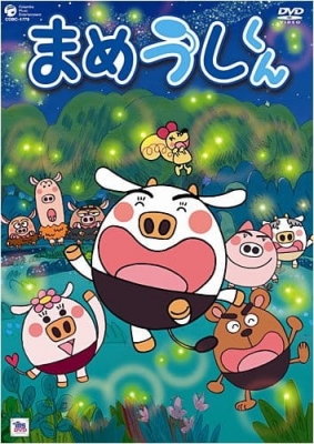 [RAW] Mameushi-kun anime poster