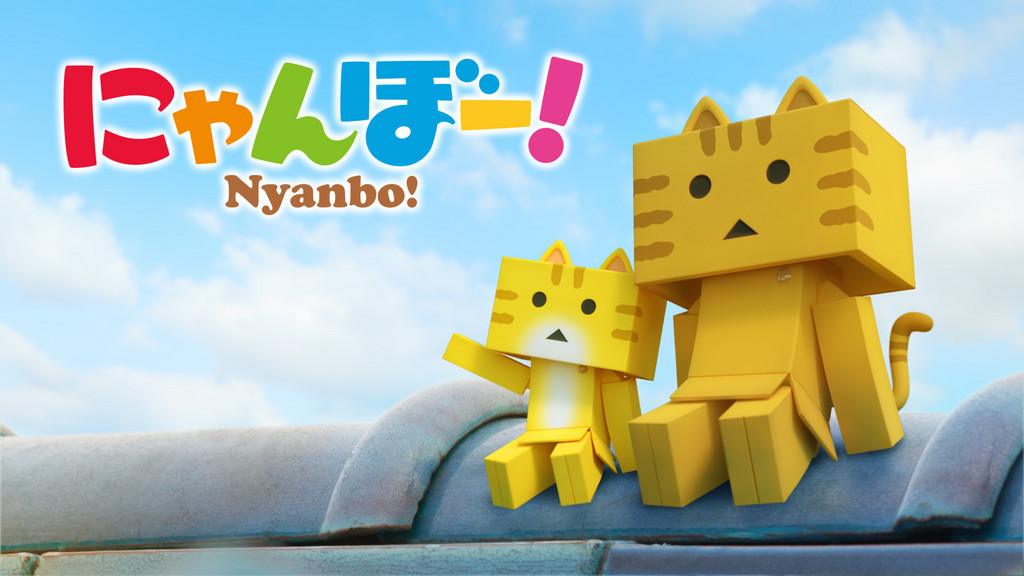 Watch Nyanbo! anime free online