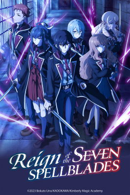 Watch Reign of the Seven Spellblades anime free online