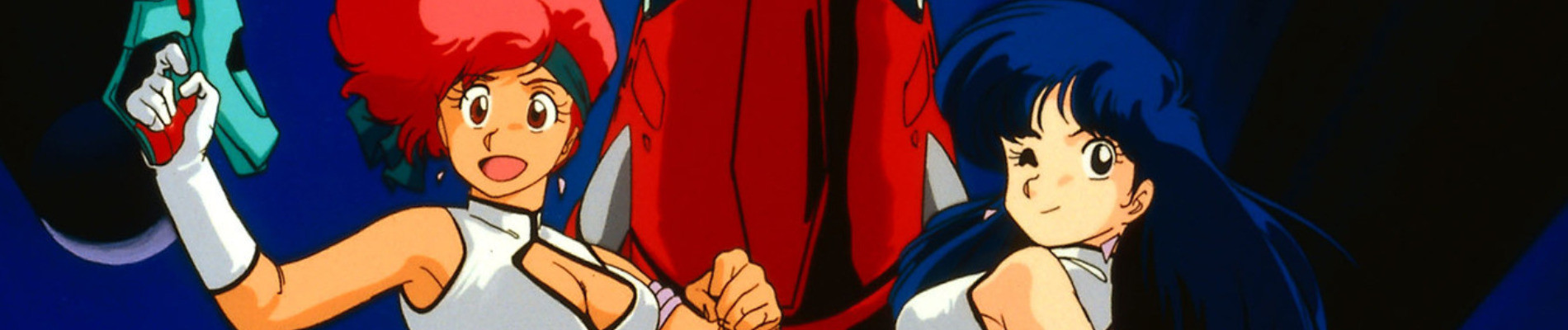 Watch Original Dirty Pair: Flight 005 Conspiracy anime free online