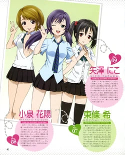 Watch Love Live! Kouhaku Special Anime anime free online