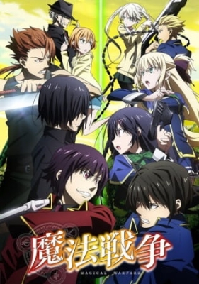 Watch Magical Warfare anime free online