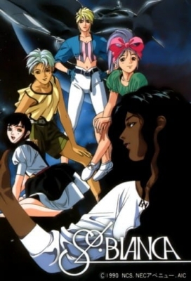 Sol Bianca anime poster