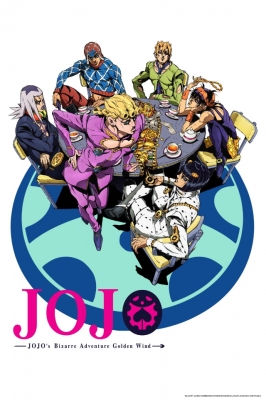 Watch JoJo's Bizarre Adventure Part 5: Golden Wind anime free online