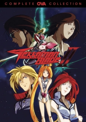 Watch Tekkaman Blade II anime free online