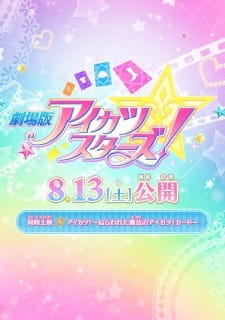 Watch Aikatsu!: Nerawareta Mahou no Aikatsu! Card anime free online