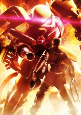 Watch Mobile Suit Gundam MS IGLOO 2: Gravity of the Battlefront anime free online