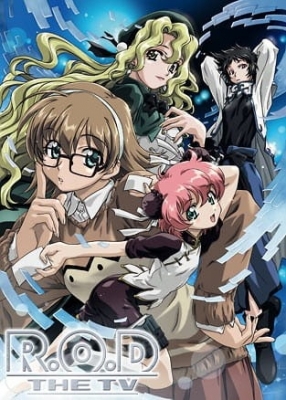 R.O.D -The TV- anime poster