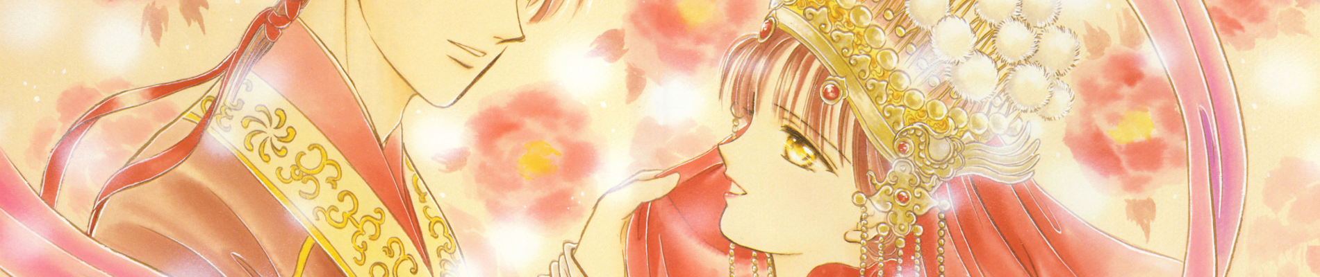 Watch Mysterious Play - Your Space to Watch & Rewatch Anime Online | ReWatch