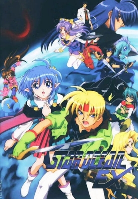 Watch Star Ocean EX anime free online