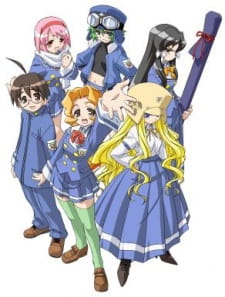 Watch Kujibiki Unbalance (OVA) anime free online