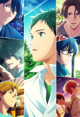 Watch Tsurune - The Linking Shot - anime free online