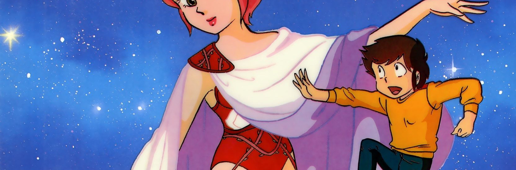 Watch Urusei Yatsura Movie 1: Only You anime free online